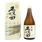 万寿清酒