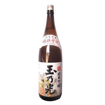 玉乃光清酒