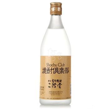 二阶堂烧酒